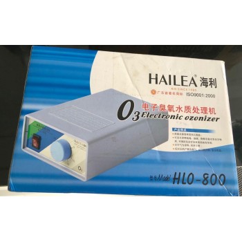 Hailea Ozonizador HLO 800